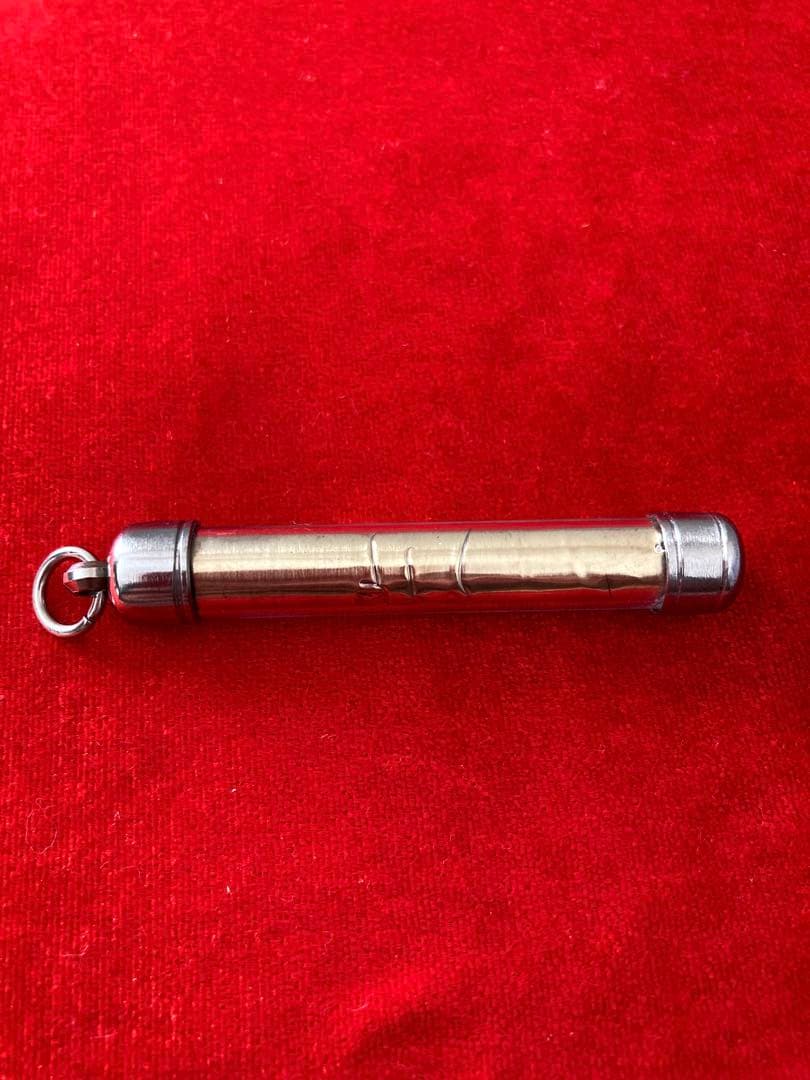 Archan Uthai 《2565 親簽銀符管》