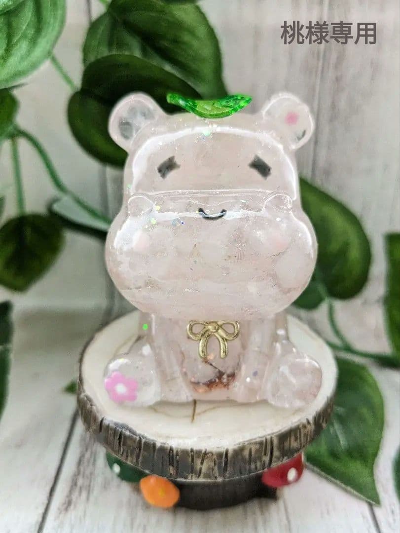 【桃】葉っぱ付き！ローズクォーツのかばちゃん形オルゴナイト☆他９点