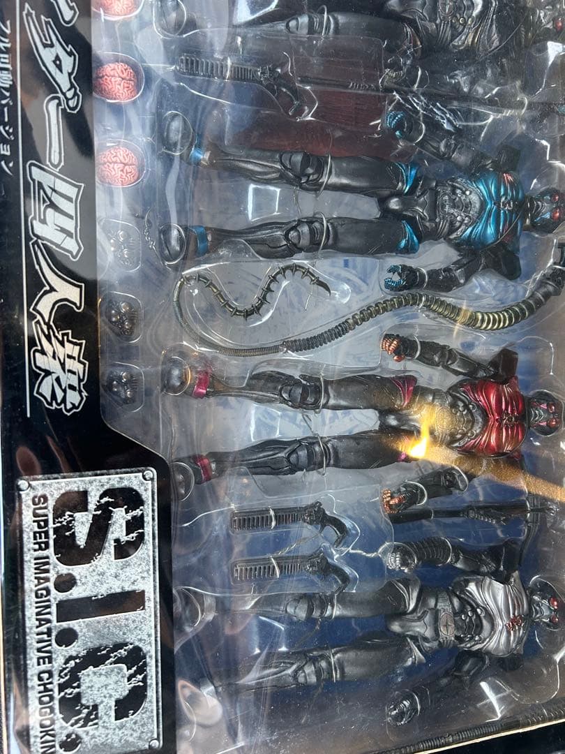 S.I.C. ハカイダー四人衆キカイダー01 東映ヒーローネット限定