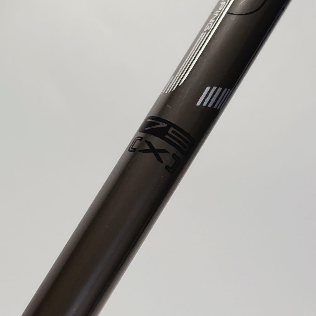 G400純正　PING TOUR173-75X ドライバー用 ピンツアー