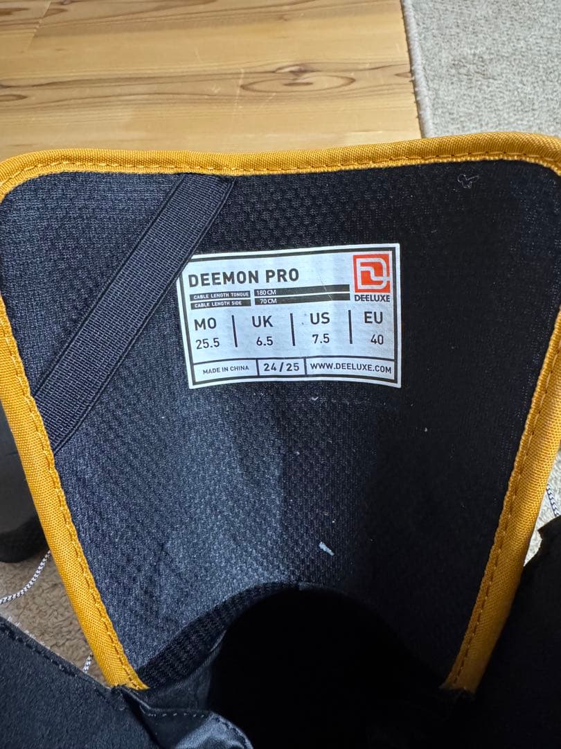 DEELUXE DEEMON PRO スノーボードブーツ 25.5cm