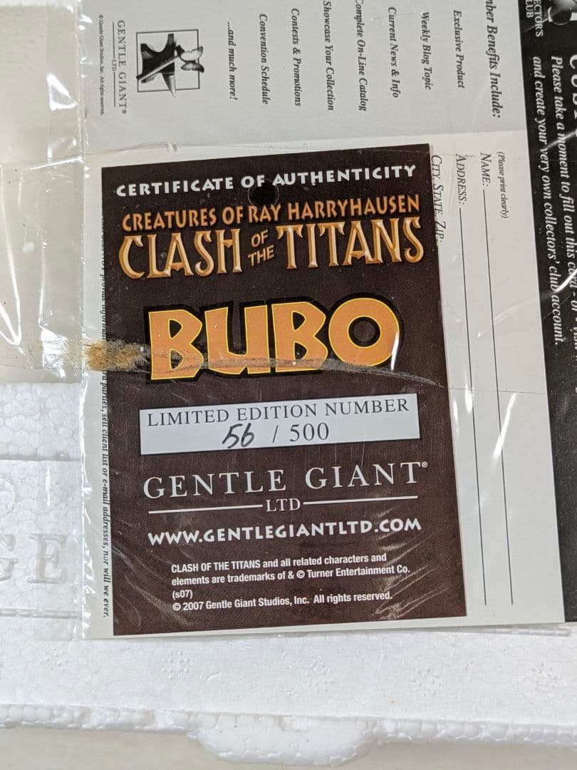 ジェントルジャイアント 映画タイタンの戦い ブーボー /限定版スタチュー