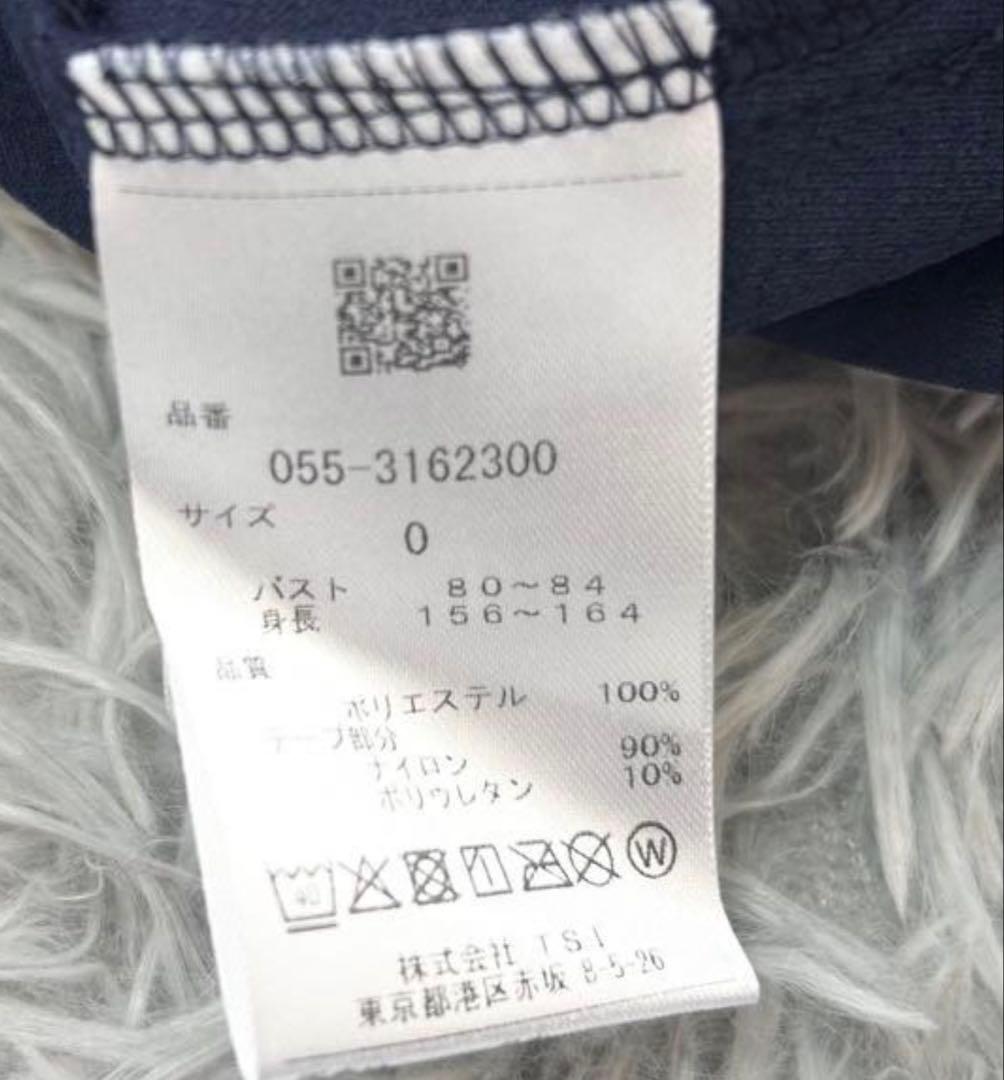 パーリーゲイツ　　ネイビー フード付きジャケット レディース