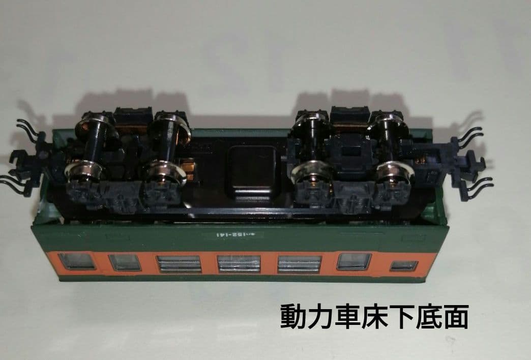 バンダイ動力N化Bトレインショーティー 153系湘南4両新快速4両セット