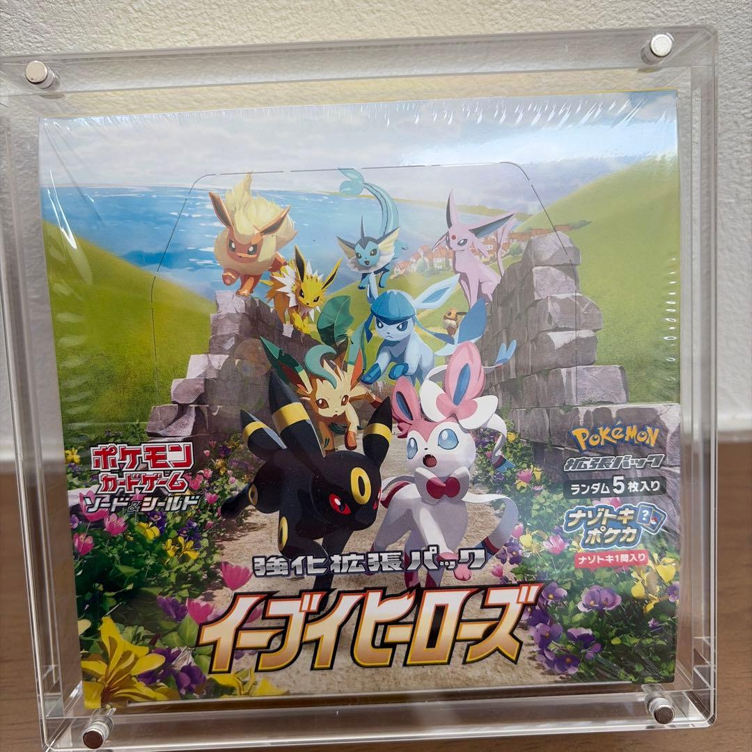 イーブイヒーローズシュリンク付き未開封1ボックス 　ポケモンセンターオンライン産