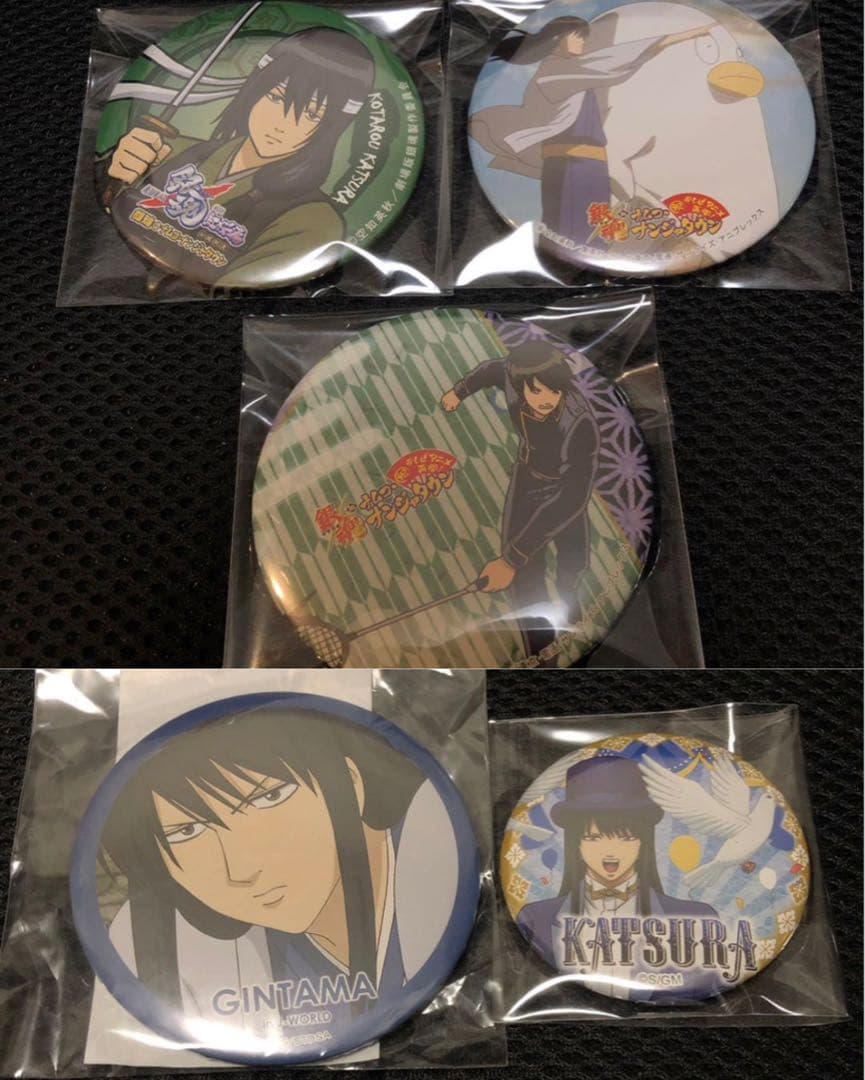 銀魂　缶バッジ　桂小太郎　山崎退　5点セット