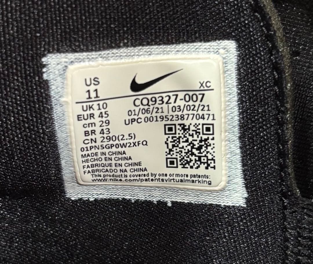 NIKE KYRIE 7 EP 'BLACK LIME' 【MEN'S】