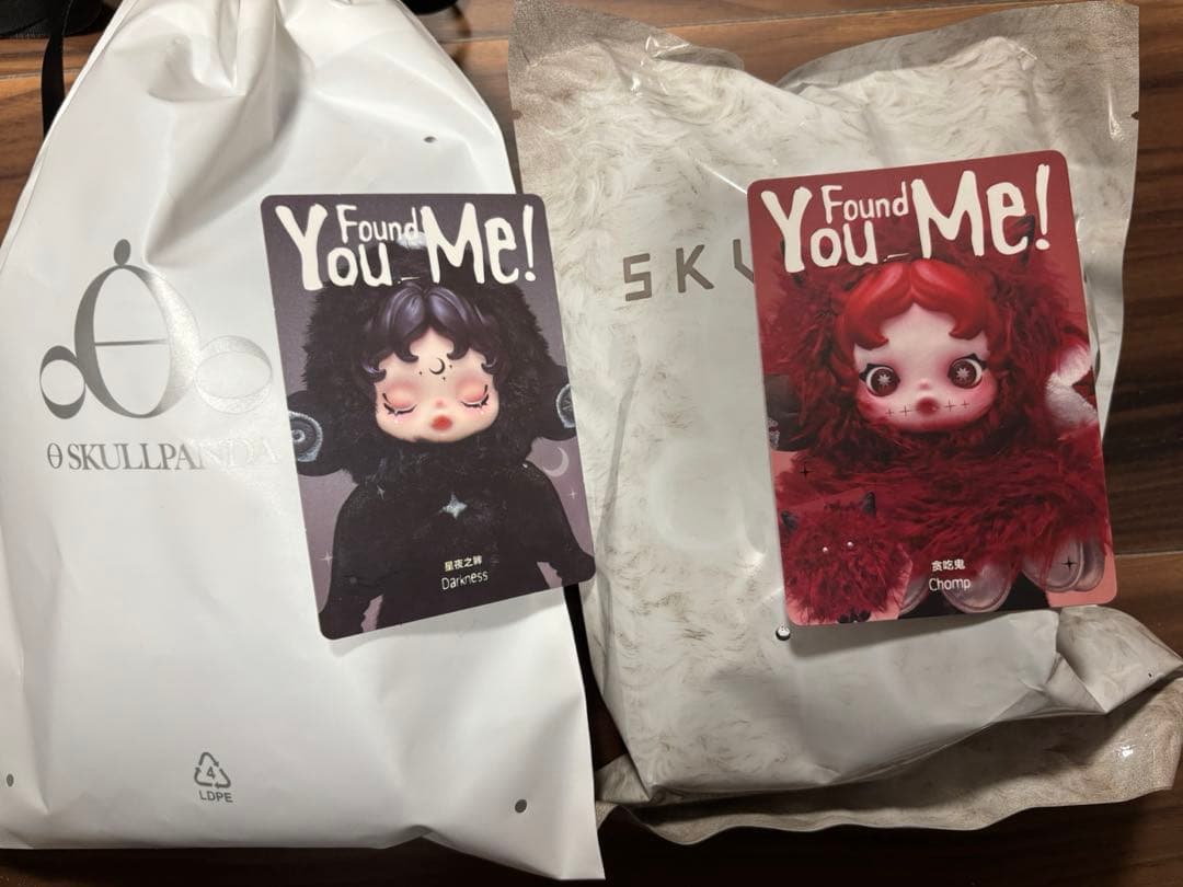 スカルパンダ You found me SKULLPANDA