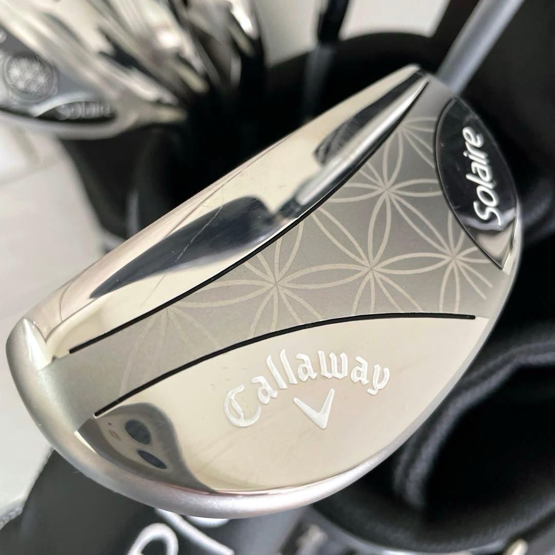 ほぼ新品未使用　最新モデル　キャロウェイ　ソレイユ　レディースゴルフクラブセット