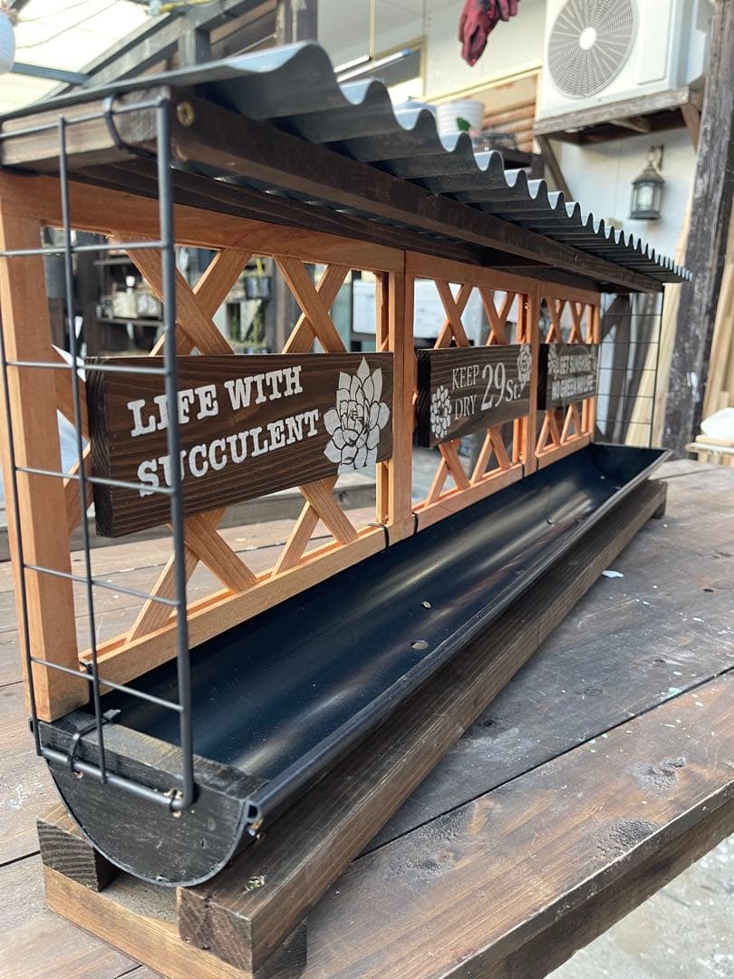 雨樋プランター幅90㌢タイプ AD-W90B