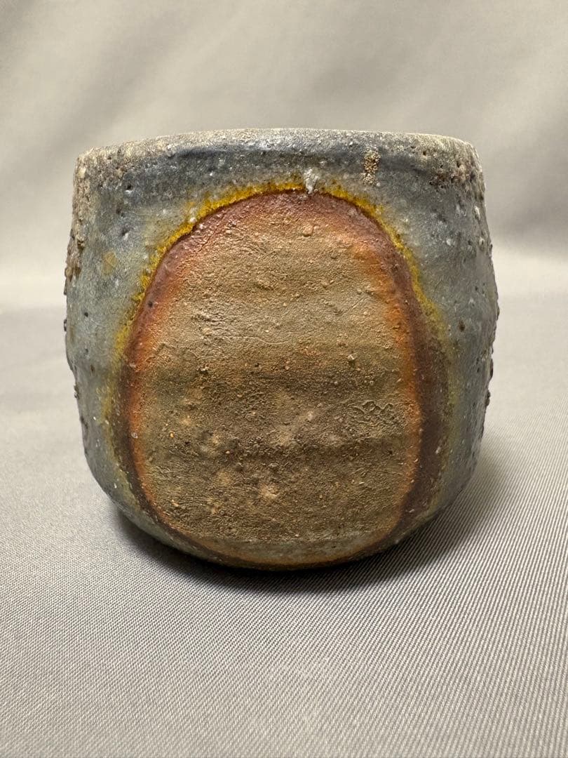 小山真吾　備前窯変ぐい呑