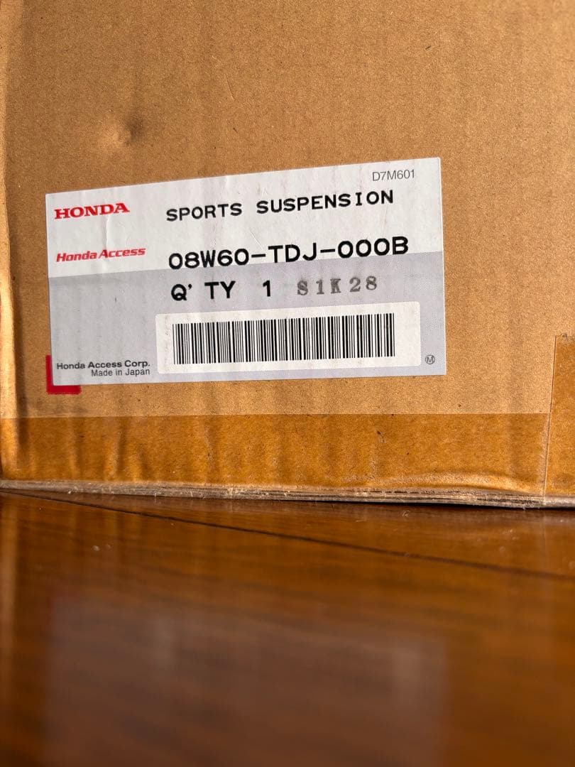 Honda S660用 スポーツサスペンション 08W60-TDJ-000B