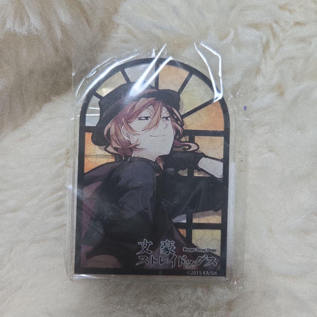 文スト カナリアくじ D賞 アクキー 中原中也