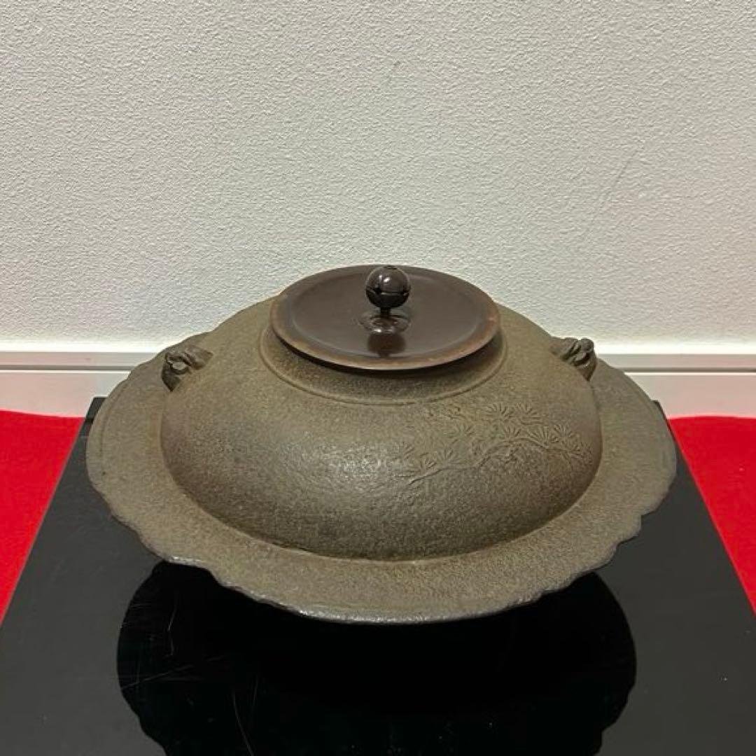 老松地文透木釜　茶道具懐石茶箱鵬雲斎坐忘斎淡々斎即中斎棗水指茶碗棗茶杓