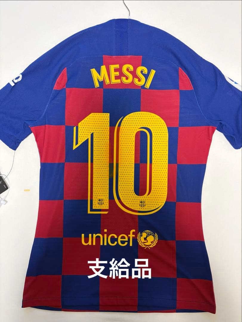 選手支給品FC バルセロナ メッシ 19/20 ユニフォーム