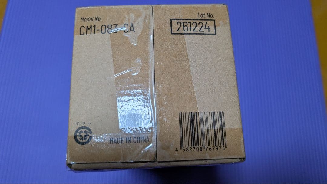 新品未開封　DOD エアマット シャダンダン　R値6.2