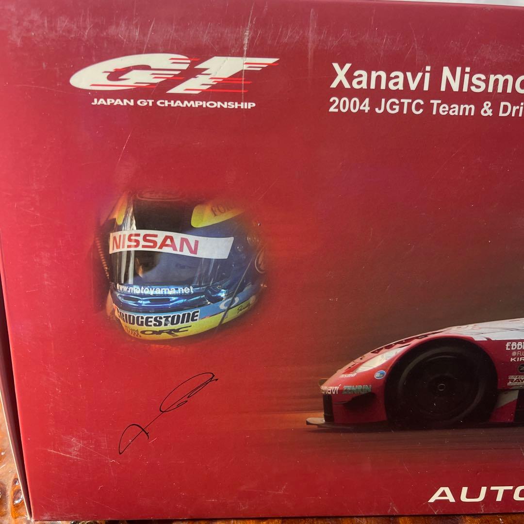 オートアート 1/18 ザナヴィ ニスモ Z JGTC 2004