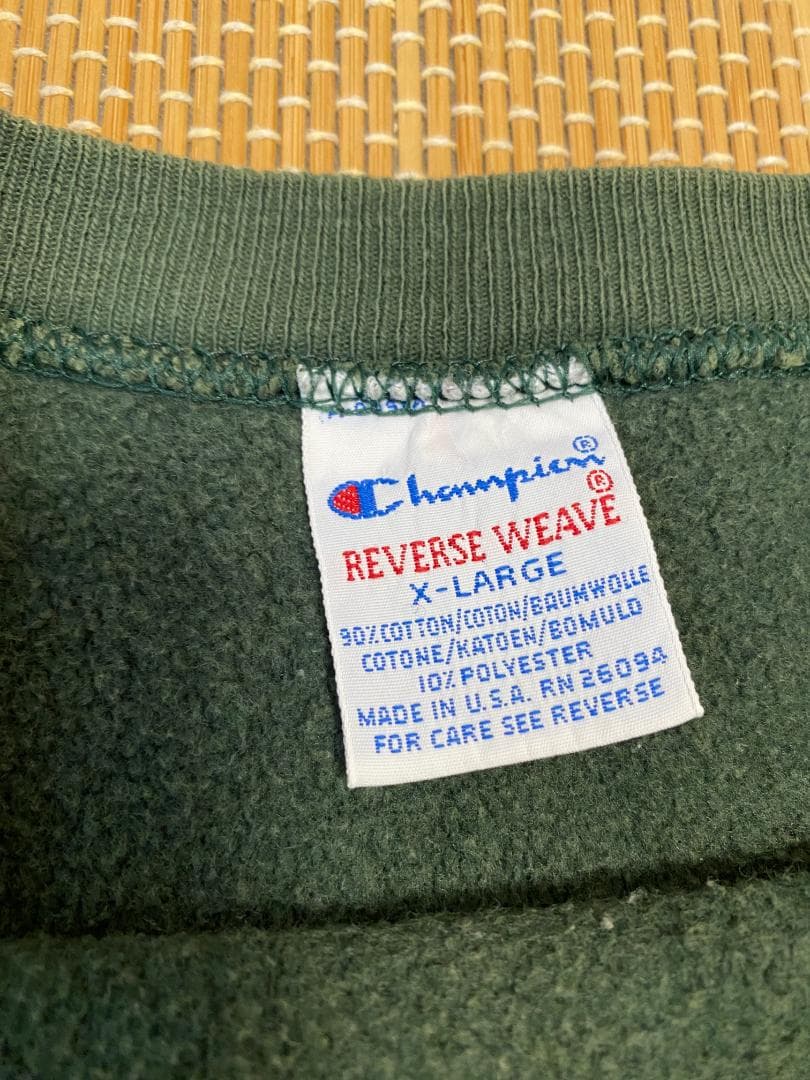 90s チャンピオン リバースウィーブ Illinois サイズ XL USA製