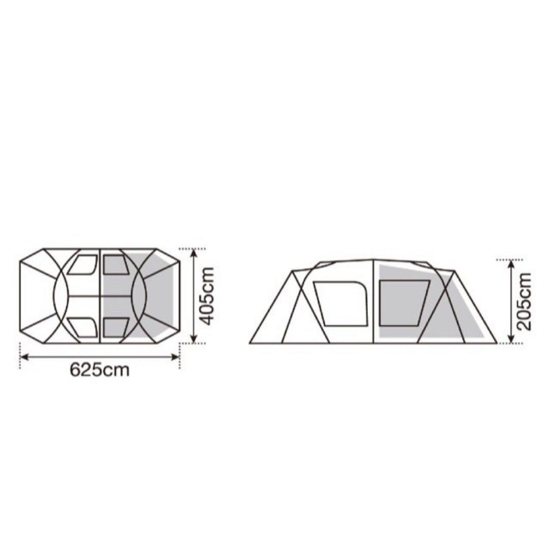 スノーピーク ランドロック アイボリー TP-671IV 新品未使用 未開封