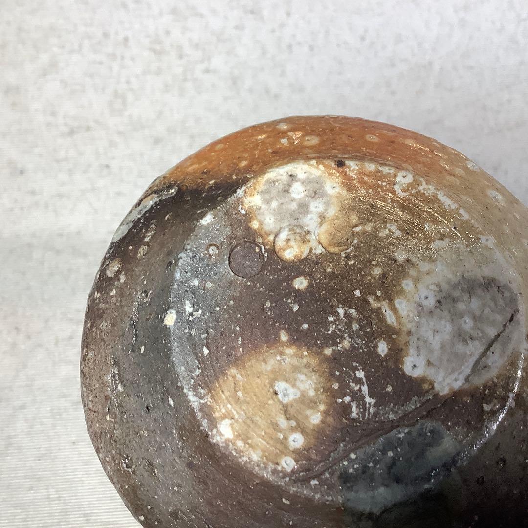 伊賀　茶入　谷本景　茶道具　送料無料