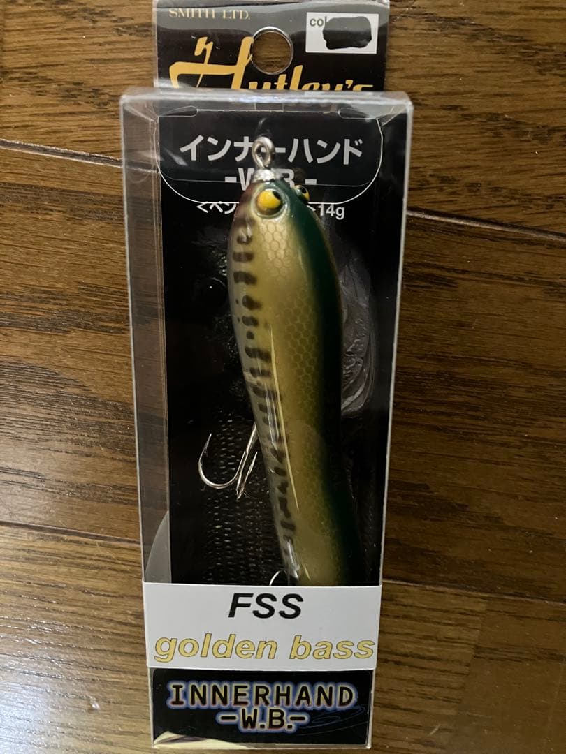 Hutley's INNERHAND W.B. インナーハンド　FSS