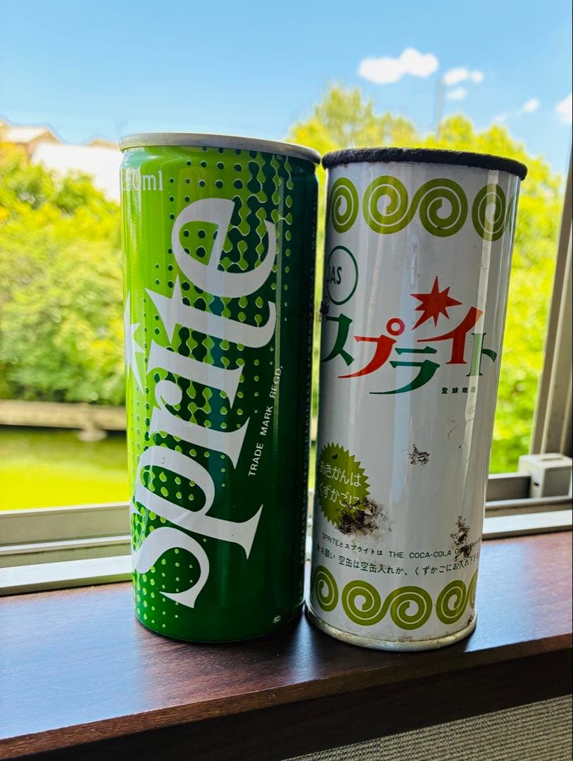 昭和レトロ　戦前エンボスラムネ瓶　おまけ付き　　　　レトロ缶ジュース　スプライト