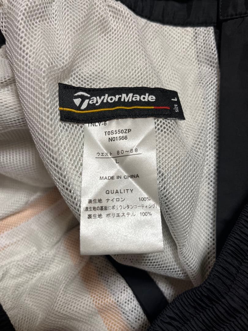 テーラーメイド　ゴルフ　レインウェアセットアップ