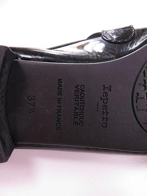 mari！レペット　ローファー　マイケル　エナメル　黒　靴　23.5cm