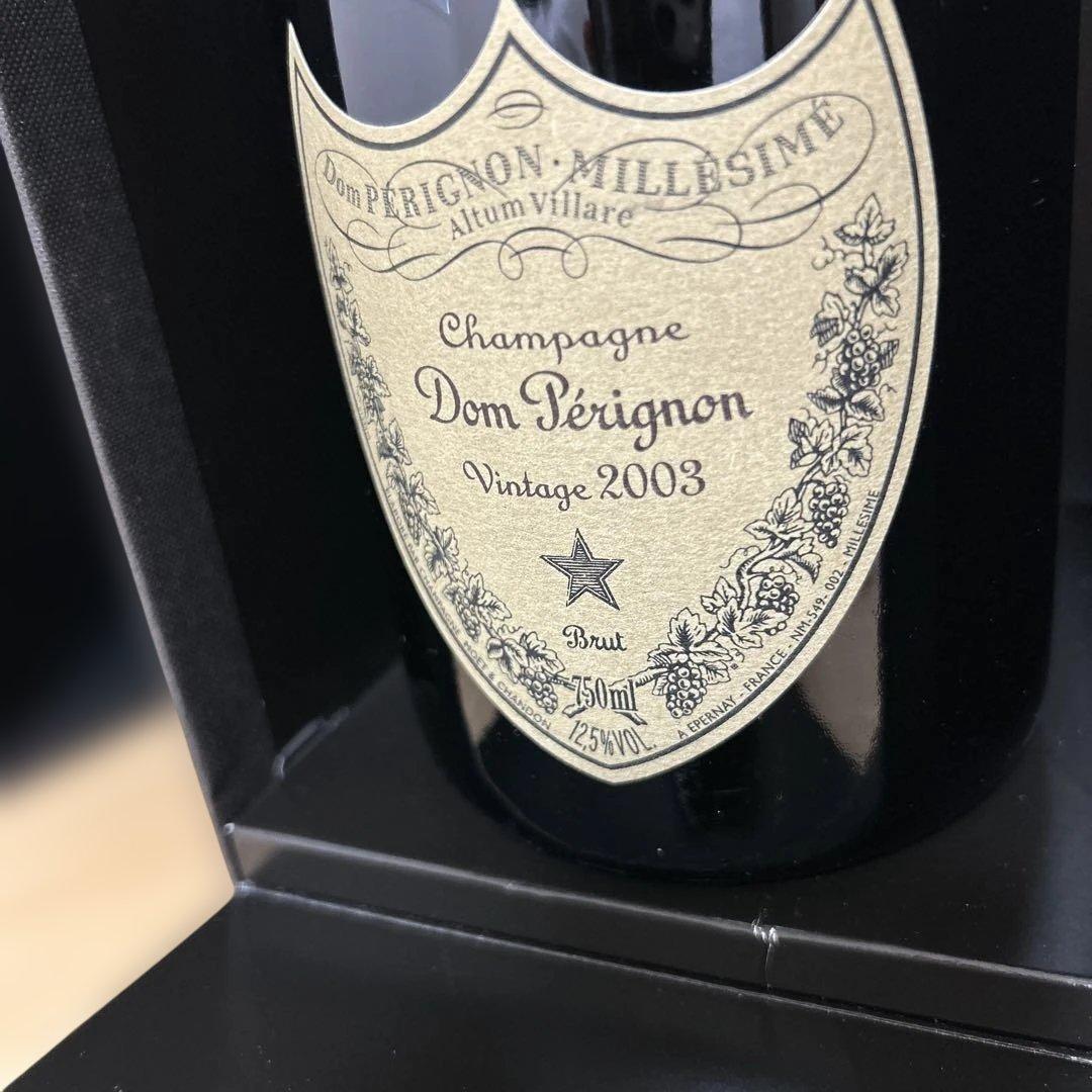 Dom Pérignon 2003 ヴィンテージ ボックス入り