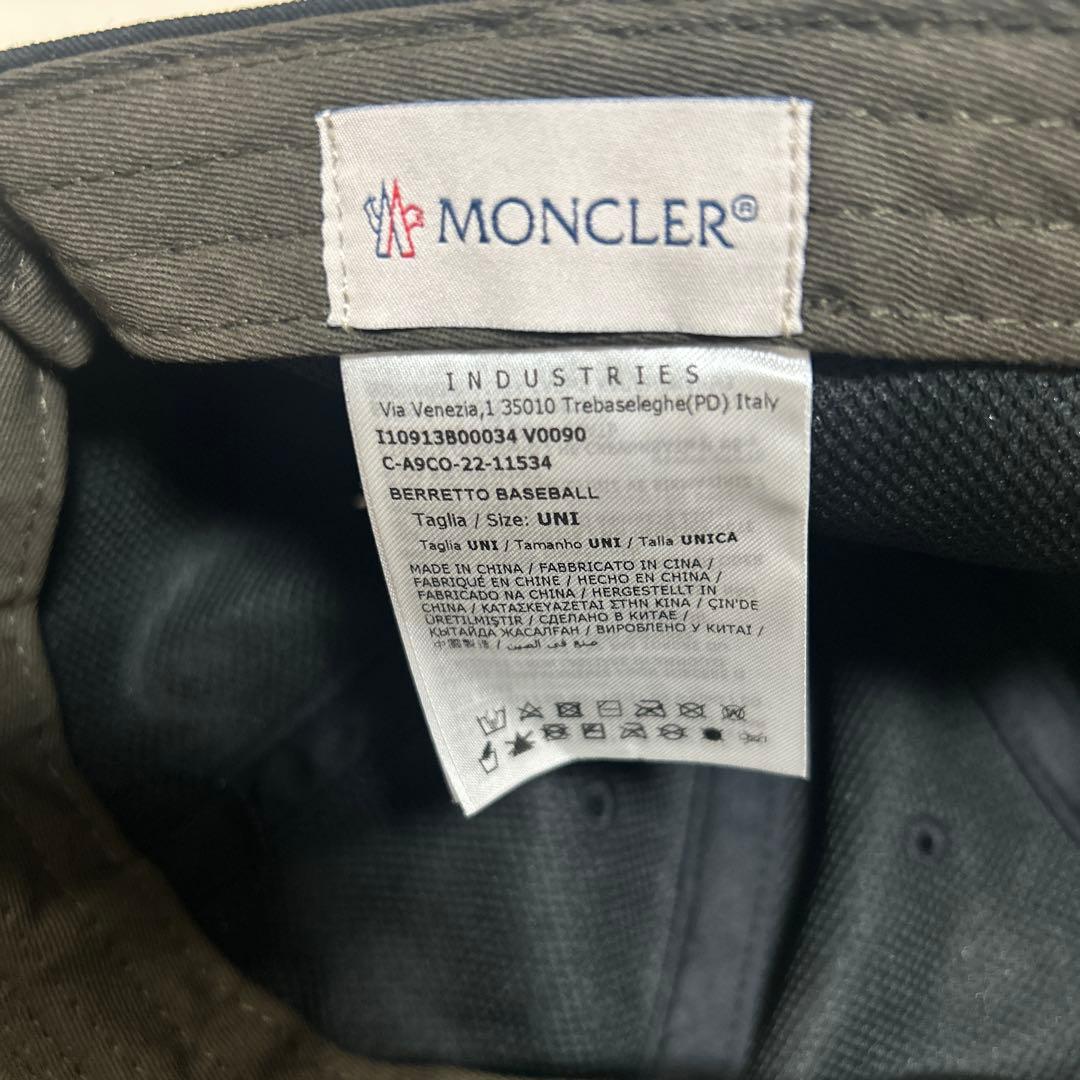 MONCLER コットン ベースボールキャップ ブラック