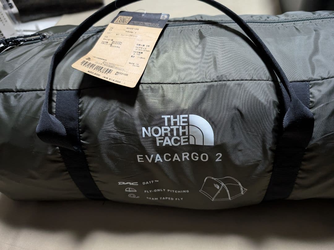 ノースフェイス　エバカーゴ2　EVACARGO2