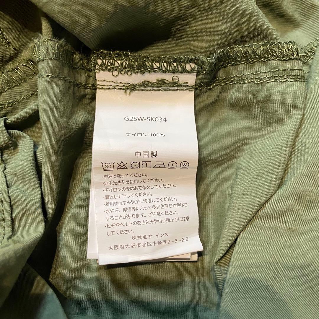 グラミチ　ナイロンフレアパンツ　Mサイズ