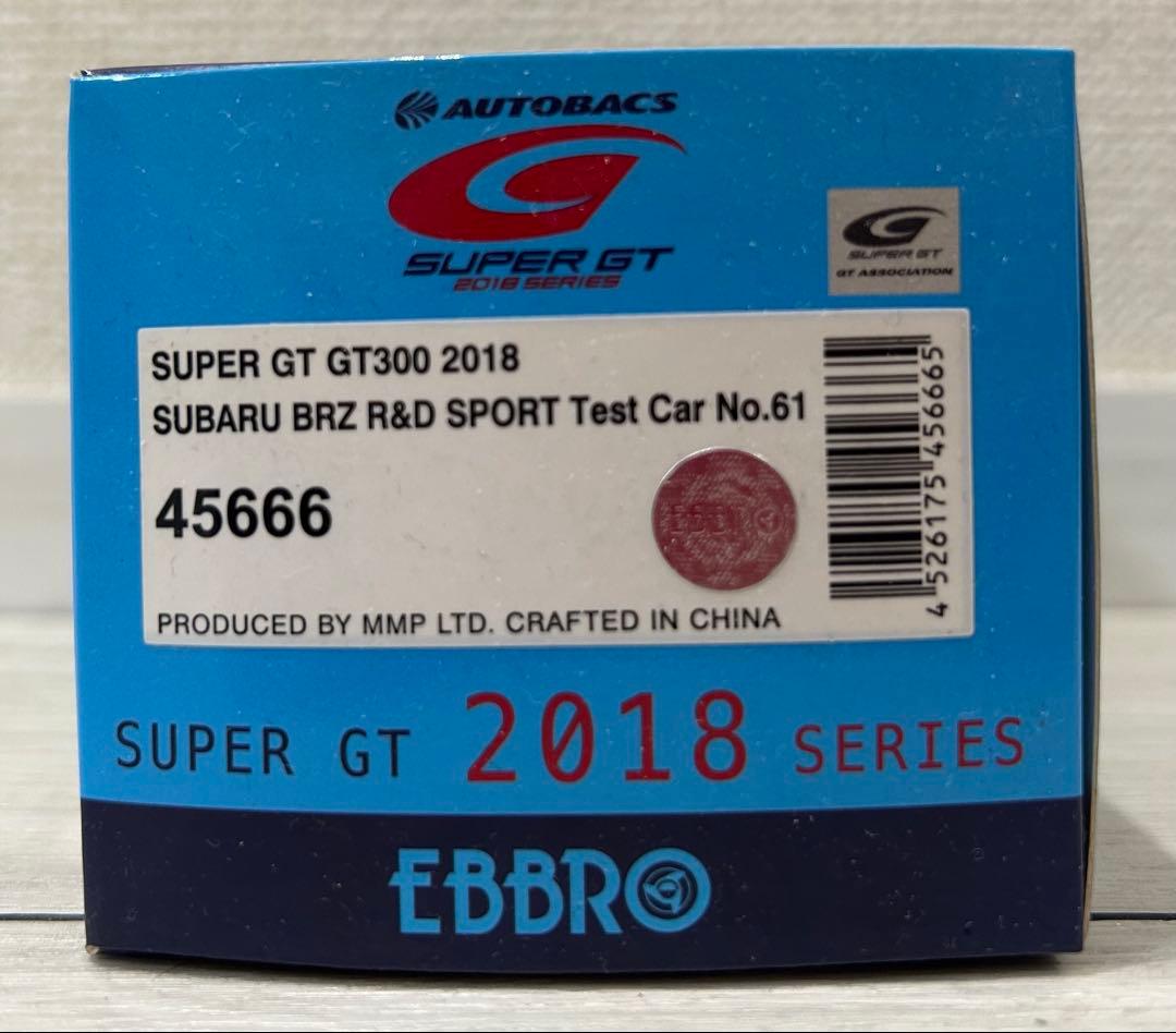 SUBARU BRZ R&D SPORT Test Car No.61 ミニカー