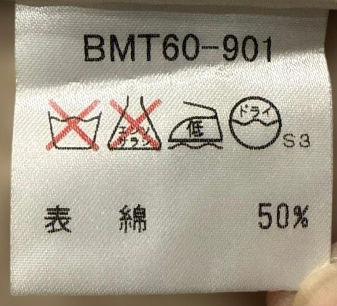 バーバリーブラックレーベル　メンズ　フルジップ　ニット　ノバチェック　M