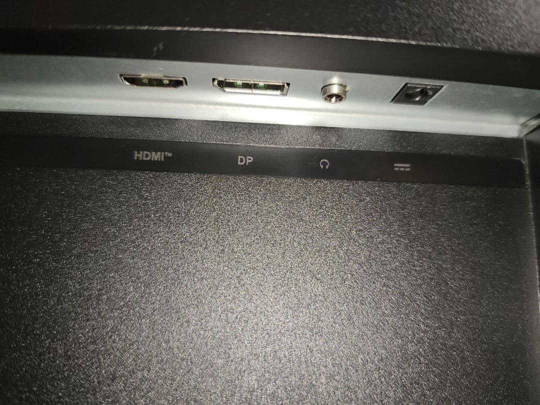 MSI ゲーミングモニター MAG 274F 27インチ 200Hz