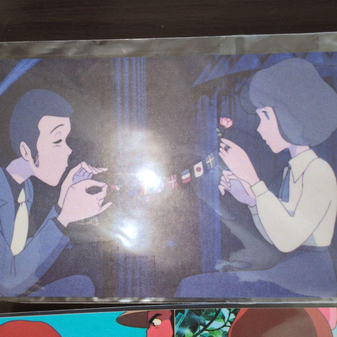 ルパン三世　カリオストロの城　プラモデル　模型 ポストカード５枚