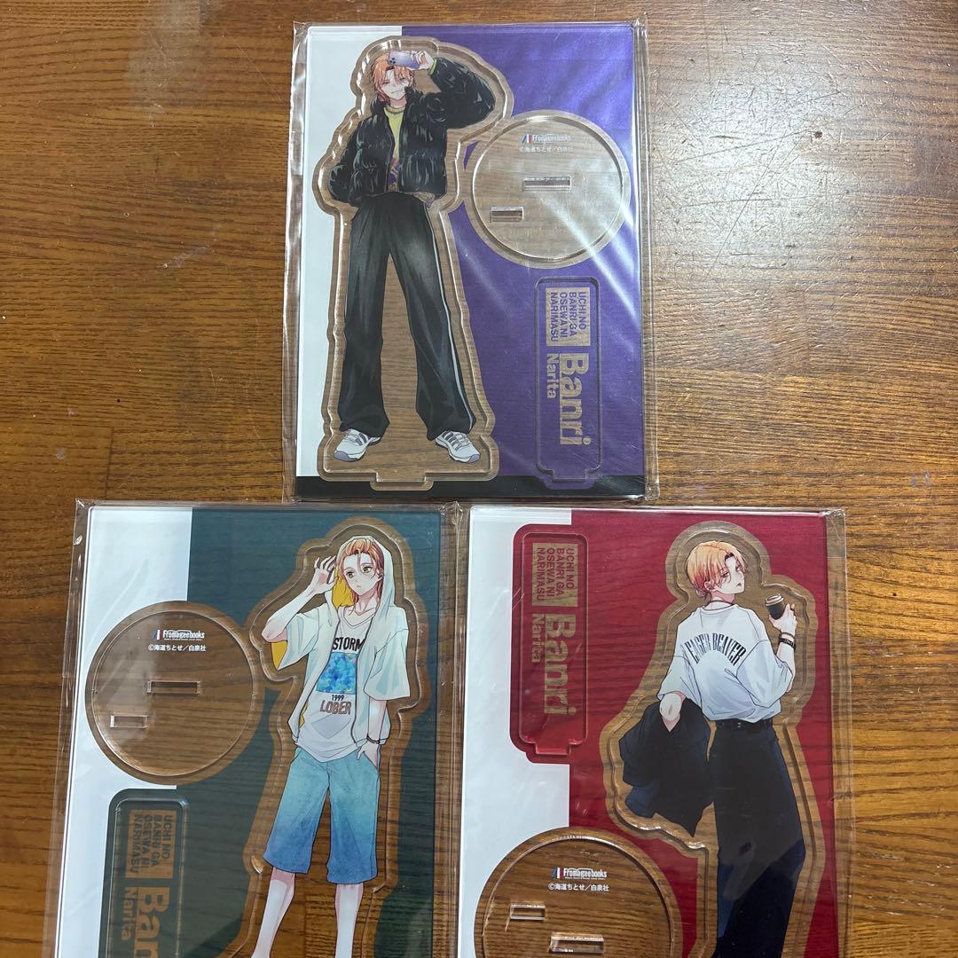 ウチの万李がお世話になります　海道ちとせ　アクリルスタンド　アクスタ　成田万李