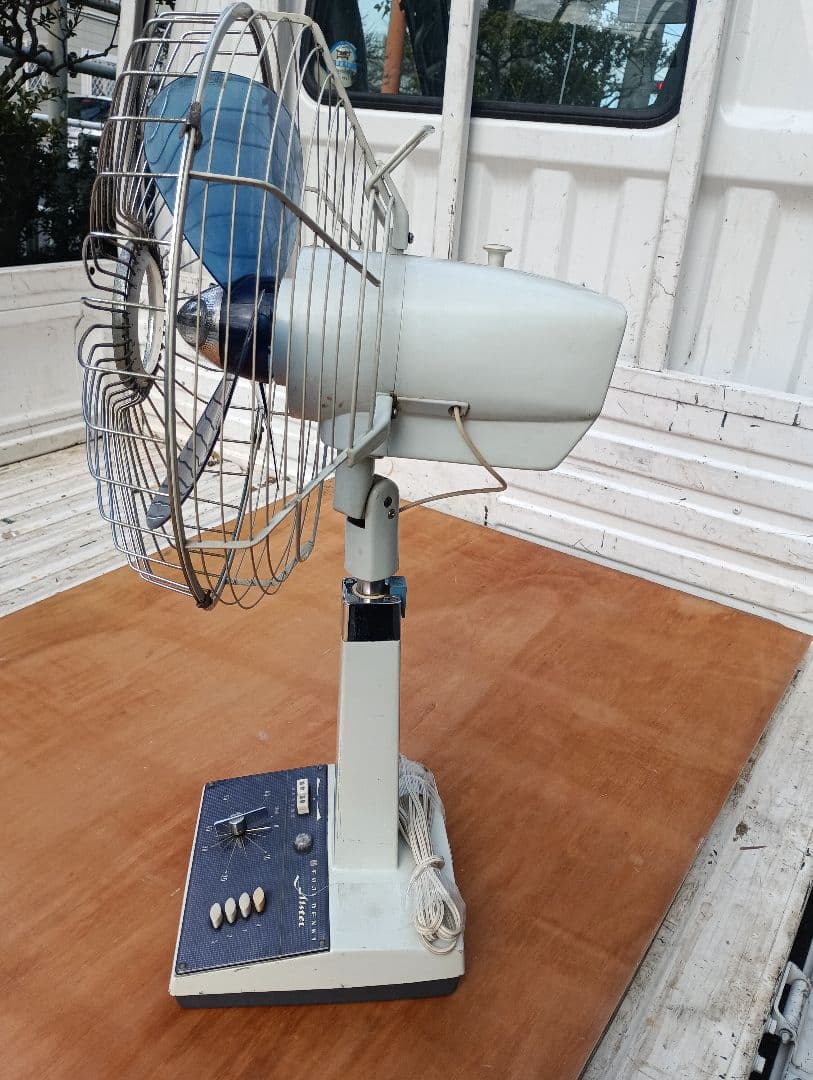 家庭用扇風機 200W ホワイト/ブルー