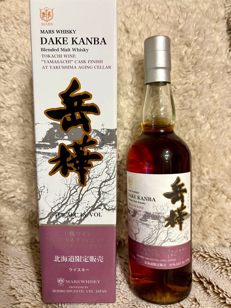 マルスウイスキー 岳樺 清見カスクフィニッシュ at屋久島エージングセラー