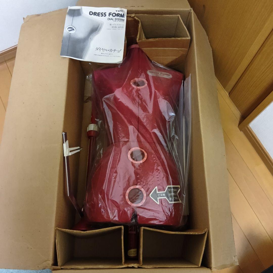 【極稀少/英国製】東レ ドレスフォーム ダイヤルシステム 1970s トルソー
