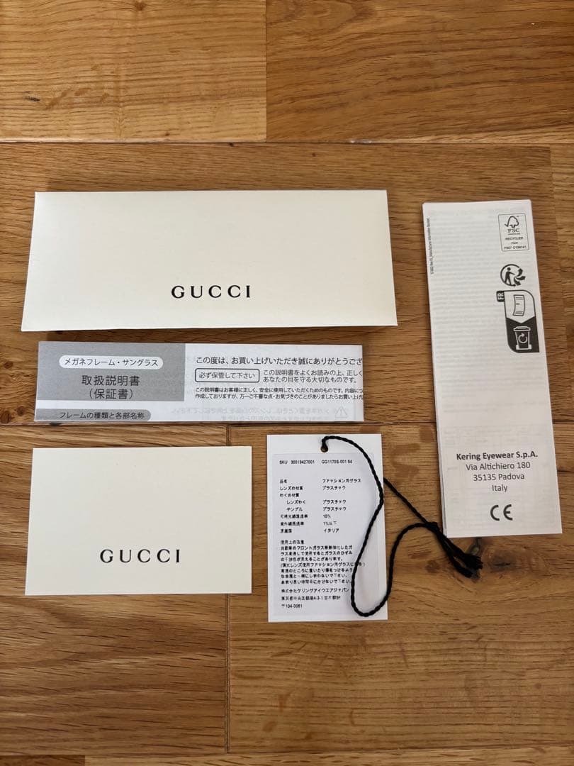 ⭐︎：【新品未使用】GUCCI キャットアイサングラス※鑑定書カード付