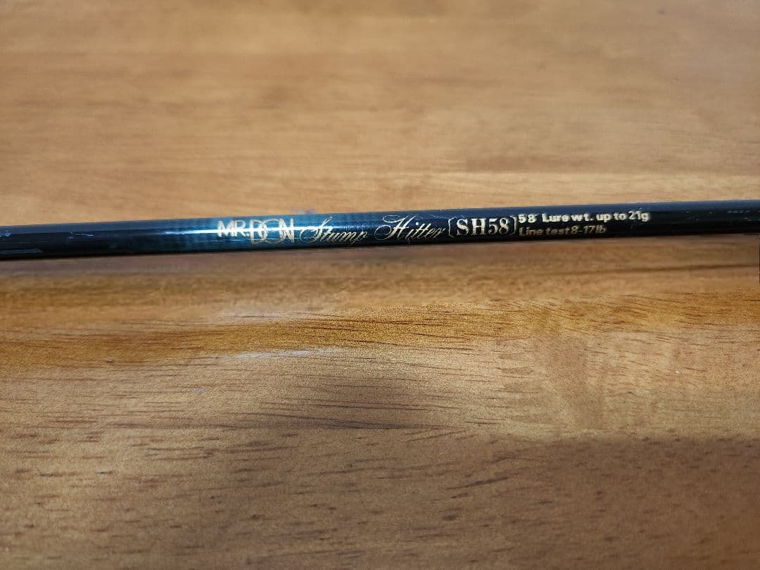 MR.DON SH58　ミスタードン スタンプヒッター　グリップなし　オマケ付
