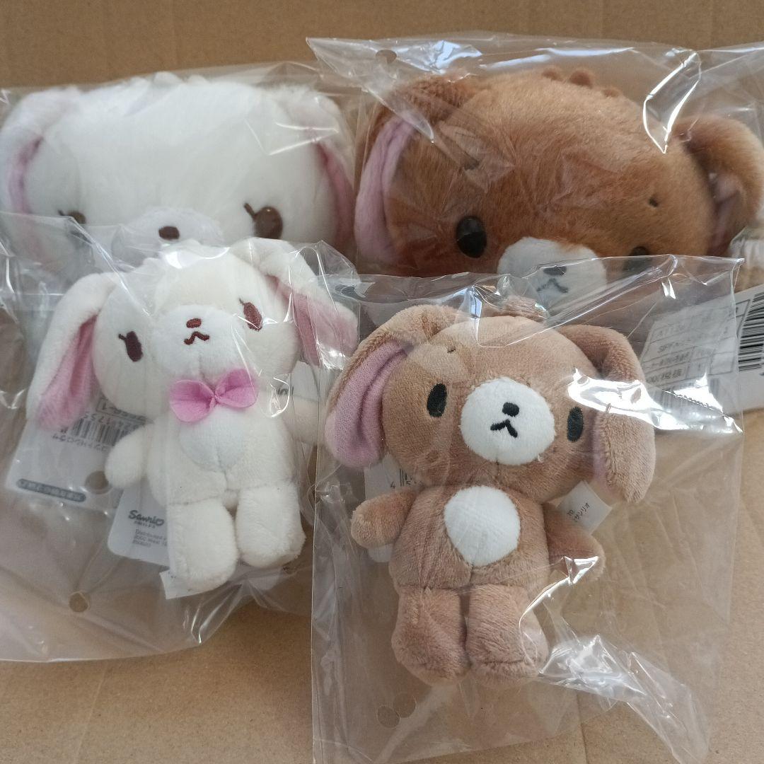 シュガーバニーズ ぬいどりドール ぴたっとふれんず しろうさ くろうさ