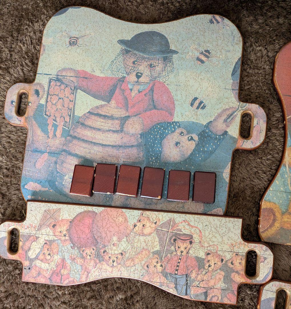 机　椅子　テディベアー　カントリー