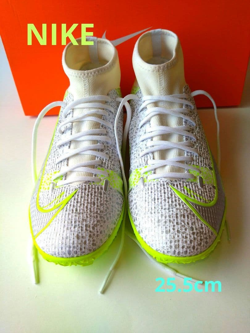 Nike　サッカー　フットサル　シューズ 25.5cm