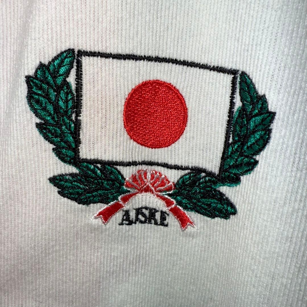 80年代 アシックス製 オリンピック 日本代表 実使用 ジャージ 支給品