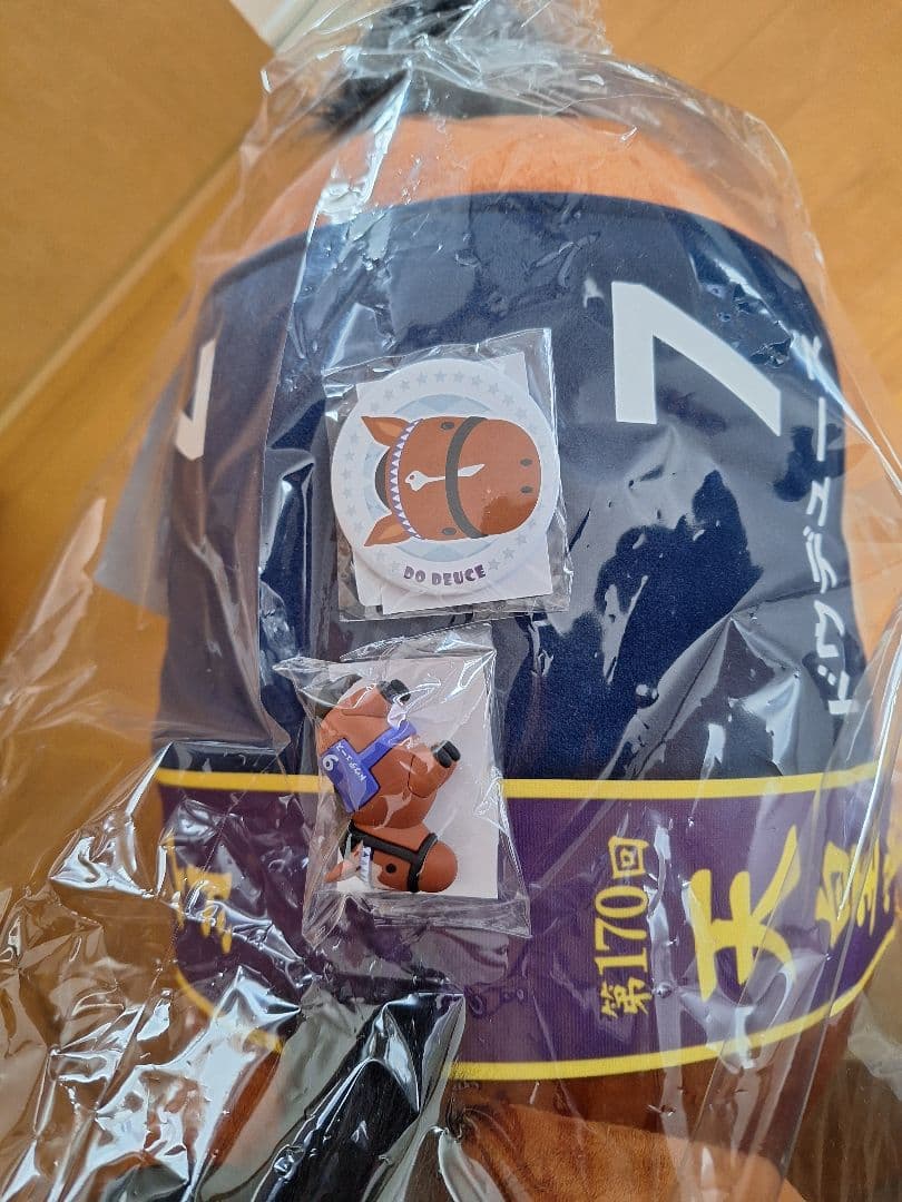 サラブレッドコレクションスクラッチ第9弾　A賞超BIGぬいぐるみ　ドウデュース