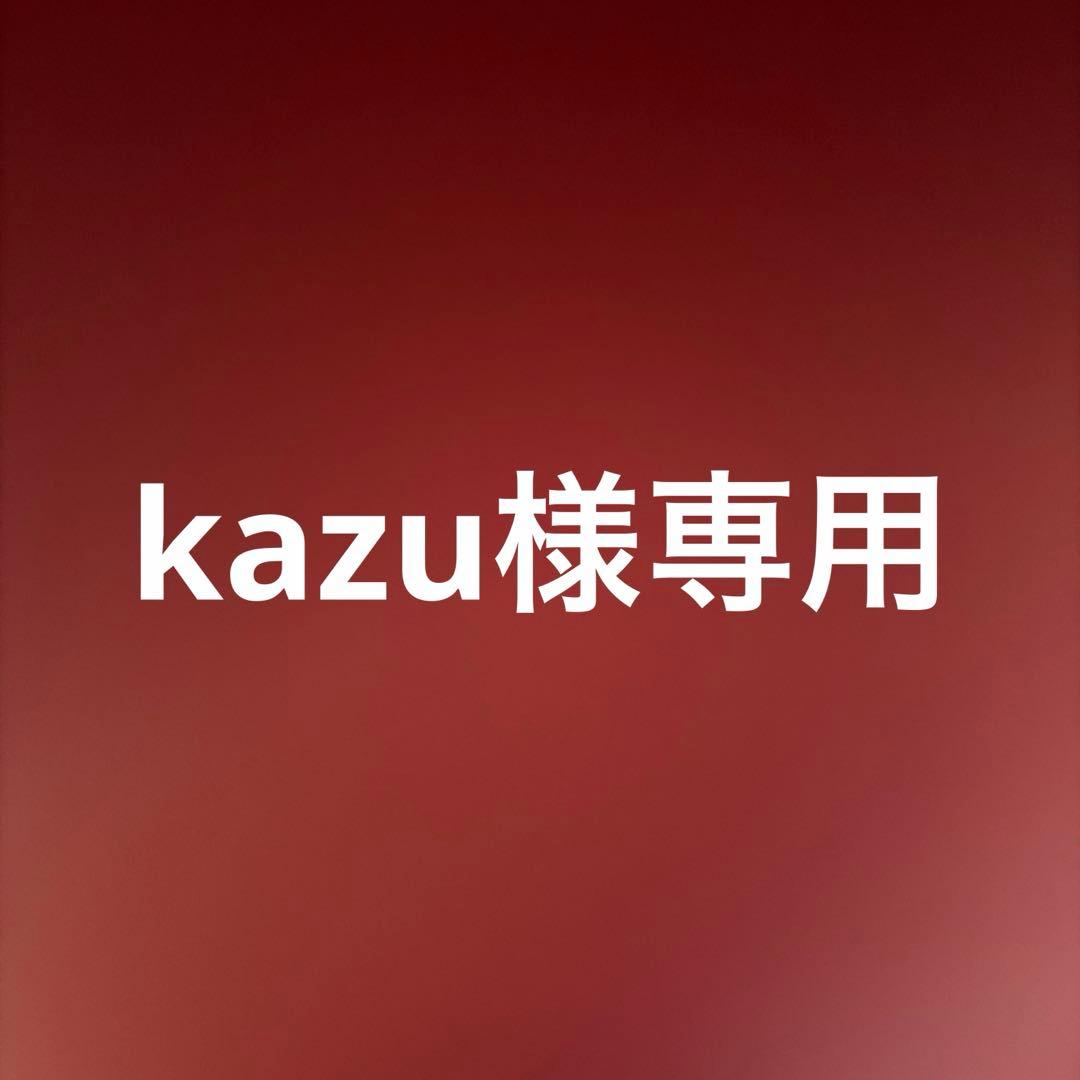 kazu