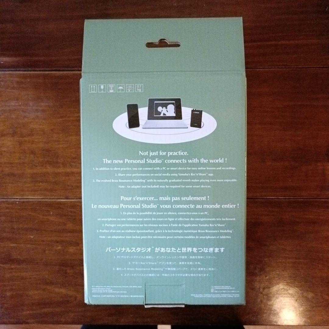 【未開封】ヤマハ サイレントブラス SB3J / フレンチホルン用