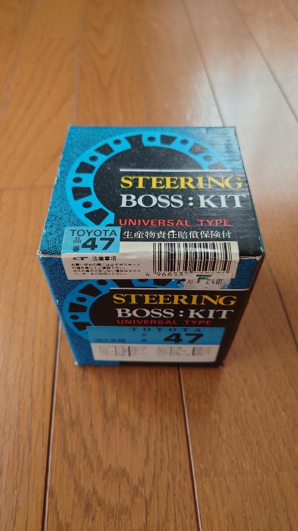 ☆最終値下☆ MOMO モモ ステアリング ウッド INDY 90年代 ☆現役☆